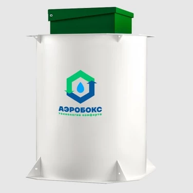Септик АЭРОБОКС в Электрогорске