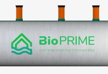 Септик БИОПРАЙМ в Электрогорске