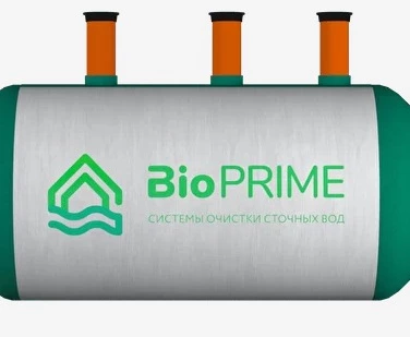 Септик БИОПРАЙМ в Электрогорске