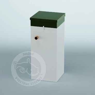 Септик ЭКОДИН в Электрогорске