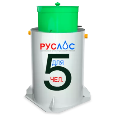 Двухкамерные септики в Электрогорске | Купить  с установкой под ключ по низкой цене