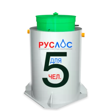 Двухкамерные септики в Электрогорске | Купить  с установкой под ключ по низкой цене