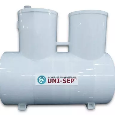 Септик UNI-SEP 0,8